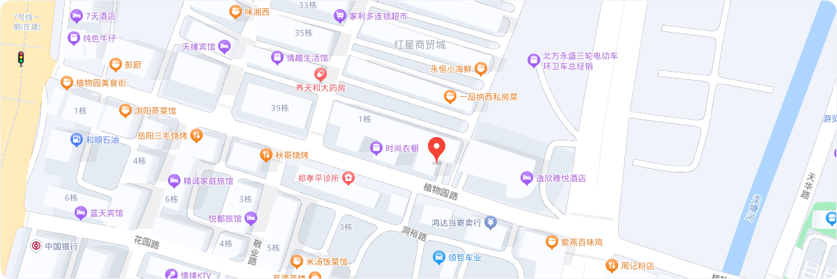 图层 1113.png